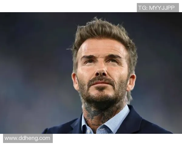 足球明星贝克汉姆的传奇人生与足坛影响力探讨 足球明星贝克汉姆的传奇人生与足坛影响力探讨