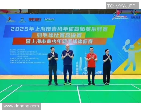 聚焦羽毛球：上海羽毛球队的意识话题