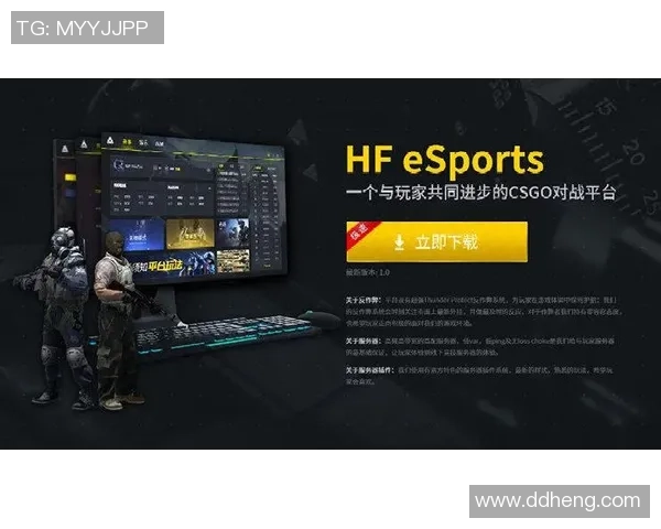 张军独家：分享CS_GO心得