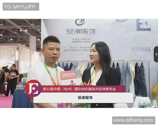 专访杨芳：解密篮球成功之道