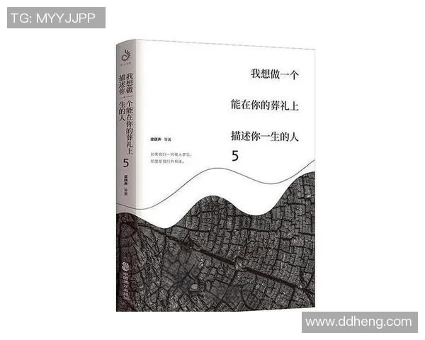 深度对话：李秀英的飞盘人生