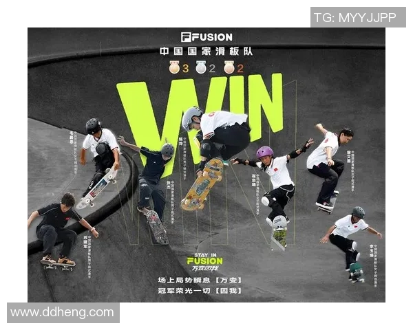 滑板热议：上海滑板队的力量争议