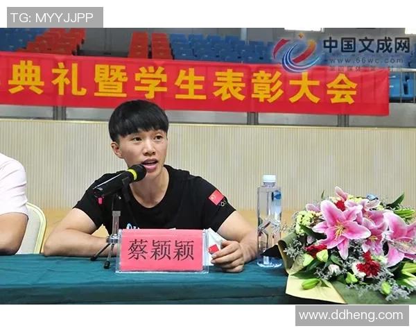 亚运会特别报道：南京足球队的成长故事